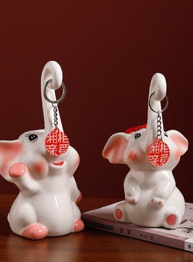 新婚礼物送新g人相亲相爱大象装饰品家居摆件喜庆情侣结婚婚房布