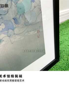 不卖俗画 游雯迪黑龙 现代艺术潮流版画新中式水墨玄关客厅装饰画