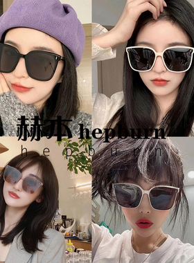 太阳眼镜2021新款潮女茶色白色框大脸显O瘦圆脸复古太阳眼镜