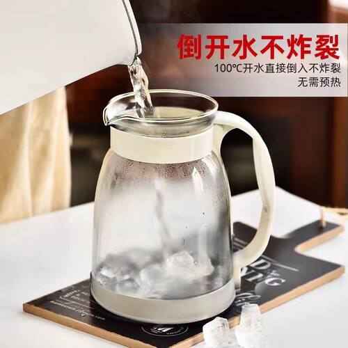 冷水壶大容量玻璃耐高温凉白开水杯茶壶套装家用果汁壶防爆凉水壶 - 图0