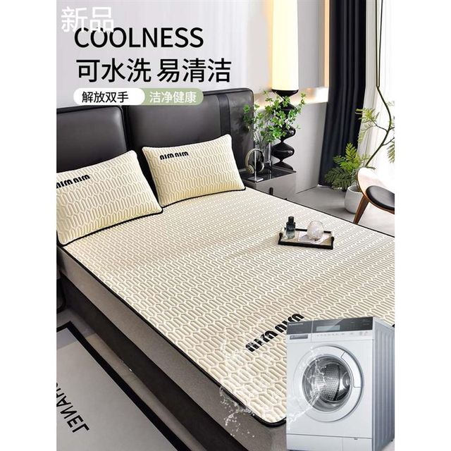 Summer cool ice silk latex mat three-piece set summer single a mother and baby L day air conditioning mat bed sheet available for new products