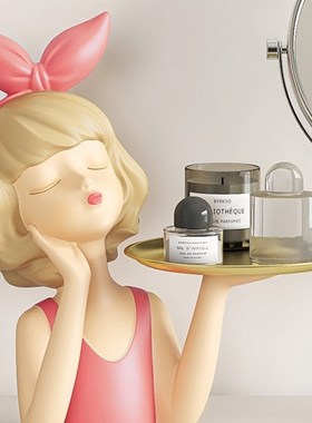 进门玄关托盘摆件l鞋柜女孩客厅桌面房间钥匙收纳家居房间软装饰