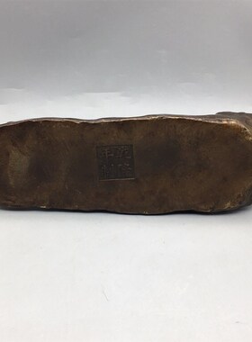 仿古纯铜摆件渔翁得利p铜像风水铜器家用办公室装饰品工艺礼品摆