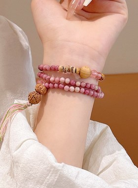 多层树脂串珠手链女生夏天轻奢小众精致手串2024年V新款叠戴手饰