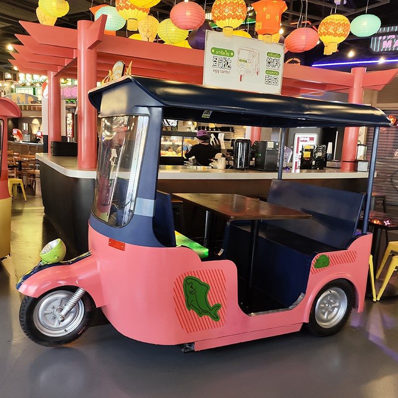 定制商场景区网红美陈装饰餐车奶茶咖啡多功能饮品车美食模型车,淘宝优惠券,粉丝福利购,淘宝优惠卷
