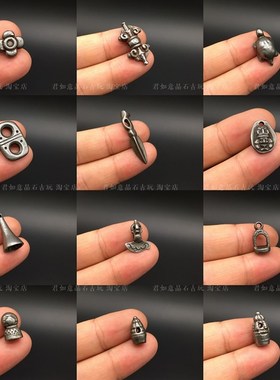 藏式天铁挂d件吊坠 西藏手串项链配珠装饰铜配饰散珠卡子计数背云