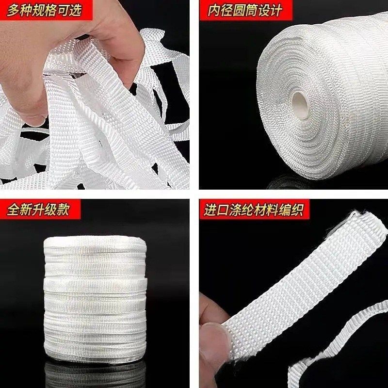 大棚压膜绳压膜线 线压膜带抗老化耐磨压膜绳专用绳单层加厚防晒,淘宝优惠券,粉丝福利购,淘宝优惠卷