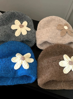 蓝色立体花朵针织帽女秋冬