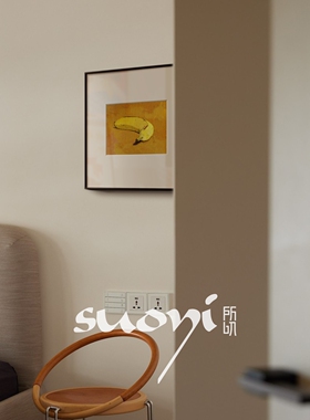 设计师推荐的高品质挂画!