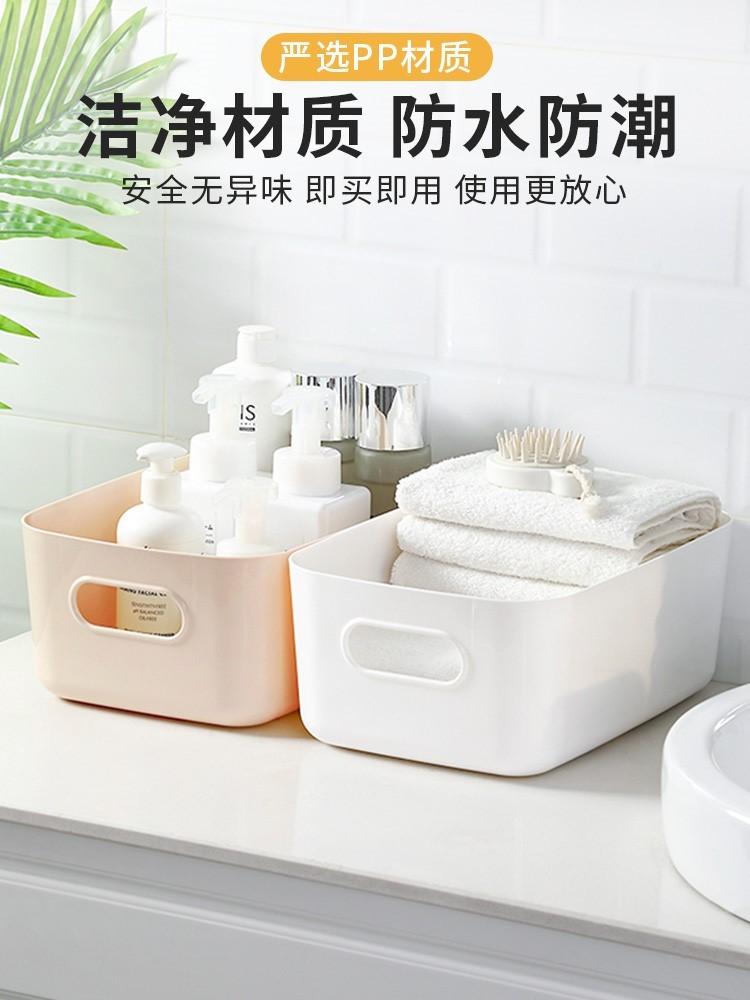 Organizer Drawers Plastic Cosmetic Storage Box Desk Make Up-图2