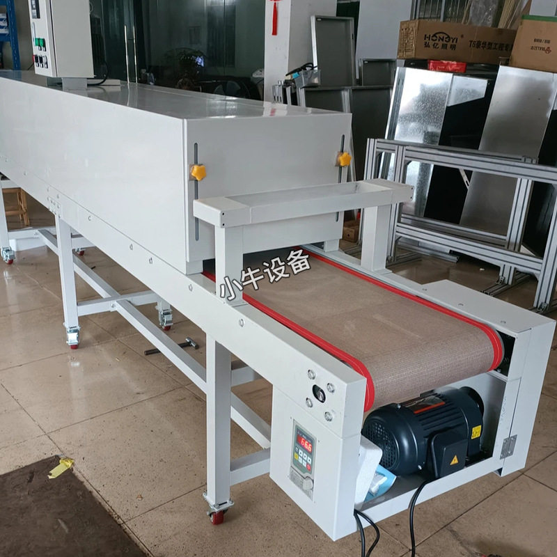 丝印隧道烘道炉流水线高温烘道隧道炉烘烤线网带烘干线 高温固化,淘宝优惠券,粉丝福利购,淘宝优惠卷