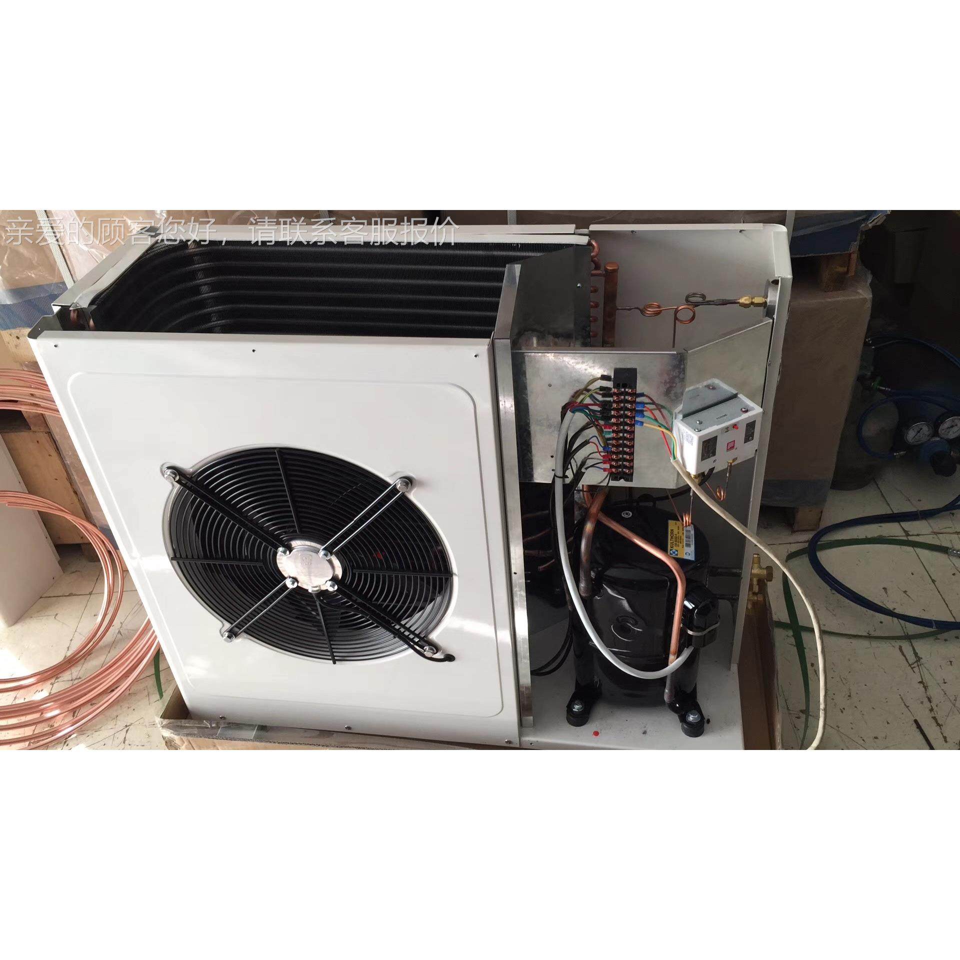 冷库制冷体机冷冻鲜一冷藏制冷机械设备机组3P  保5P 全新ZB21KQ,淘宝优惠券,粉丝福利购,淘宝优惠卷