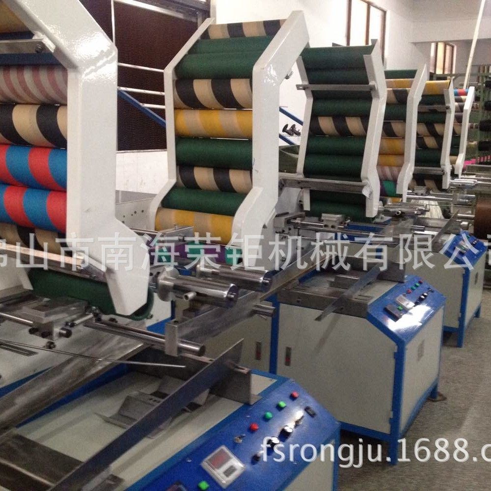 工厂直销全自动高速分纱机PLC系统控制自动接料纸筒绕线机,淘宝优惠券,粉丝福利购,淘宝优惠卷