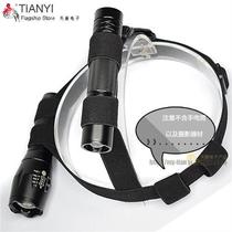 26650 flashlight head with hand electric multifunction head lamp belt diving head lamp with elastic head with flashlight
