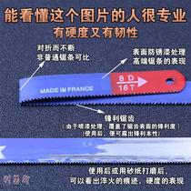 300mm flexible steel saw bar sawn stainless steel iron wood head red wood PVC hand saw blade soft and not easy to break saw blade