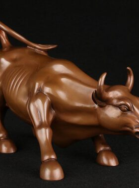 客厅牛办公室铜紫街股市摆设华尔铜铜工艺品铜牛摆件书房