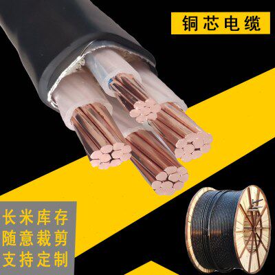 架电力电缆 阻铜芯955芯4 50 方线370 YJV电缆120户外平燃空 2 - 图0