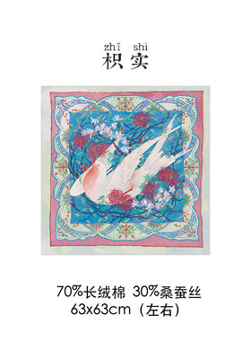 枳实四季复古通用耐用肤感柔软