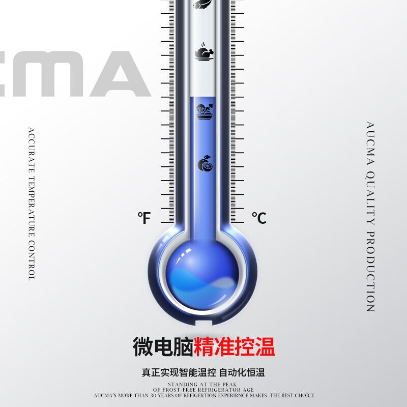 澳柯玛（AUCMA）四门商用厨房冰箱饭店酒店专用立式不锈钢双温冰 - 图3