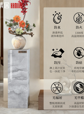 东方美学丨星幕灰摆件底座