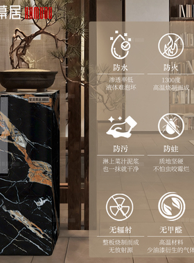 东方美学丨星檀黑花架