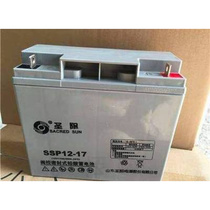 Maintenance-free storage battery 12V17AH valve control emergency lighting fire control computer system Communication alarm