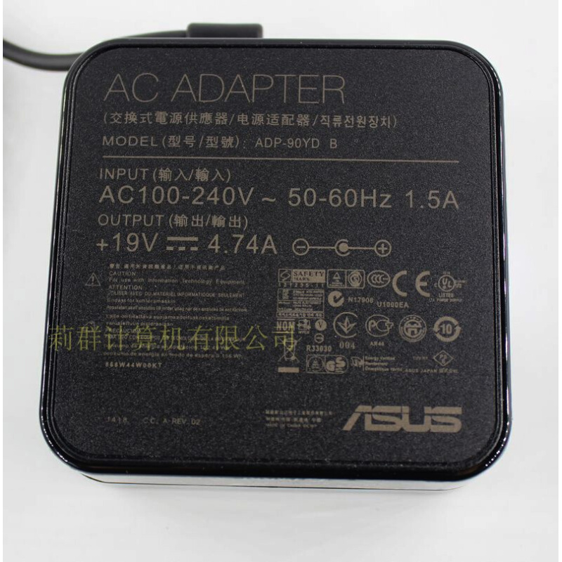 华硕PRO45V ADP-90YD B/N56V笔记本充电器线19V4.74A电源适配器-图2