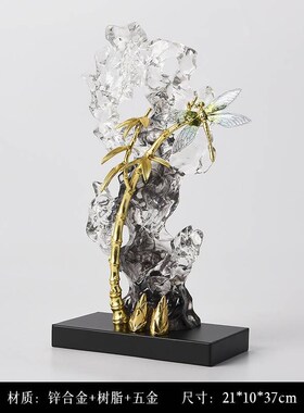 新中式太c湖石假山摆件客厅博古架玄关电视柜旁办公室高档装饰品