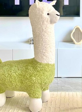 羊驼座椅凳子坐椅动物坐凳落地乔迁新居搬家网红摆件客厅装饰礼物