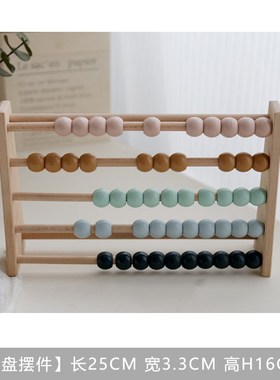 简约现代样板间儿童房木质摆件售楼处儿童区桌面创意软装玩具摆设