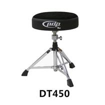 PDP DT450 550 PDDTC00 frame sub-drum stool drum chair toddler hydraulic lifting drum stool with backrest