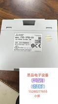 Mitsubishi PLC power module FX5-1PSU-5V unassembled in 2021 straight for no shipping price