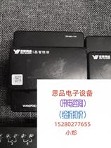 The cloud-end intelligent communication module is straight for not shipping the bargaining price