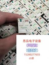 Schneider DC24V intermediate relay secondhand detached work in colour as straight beat does not negotiate the price