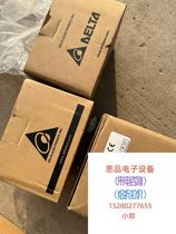 New Taida AB series servo drive ASD-A0421-AB 4 straight for no shipping bargaining