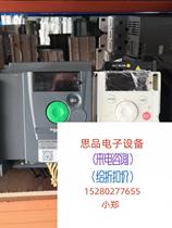 Schneider frequency converter ATV12 37KW-1 5KW-2 0 2K 2K straight beat no shipping bargaining