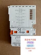 The double fu EL2521 is a color 99 new bag good with problem bag withdrawal of the mark straight pat do not ship the price