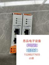 EL6695 physical shooting to be taken for private chat and straight beat dont negotiate the price