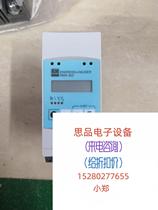 Import ENDRESS HAUSER capacitive transmitter RMA422-straight beat does not negotiate the price