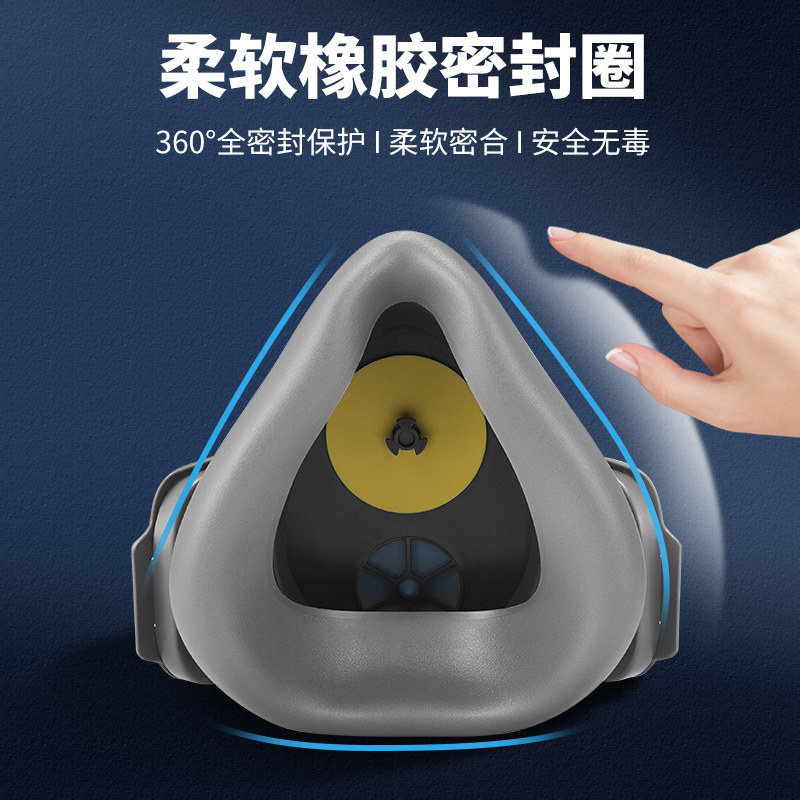 3200防尘口罩工业粉尘打磨煤矿专用防尘肺猪鼻子KN95灰尘防护面具,淘宝优惠券,粉丝福利购,淘宝优惠卷