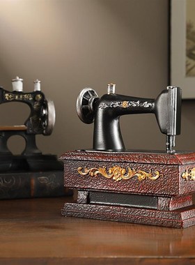 复古摆件餐厅饰品书桌工艺品缝纫机咖啡馆创意怀旧酒柜书房摆设