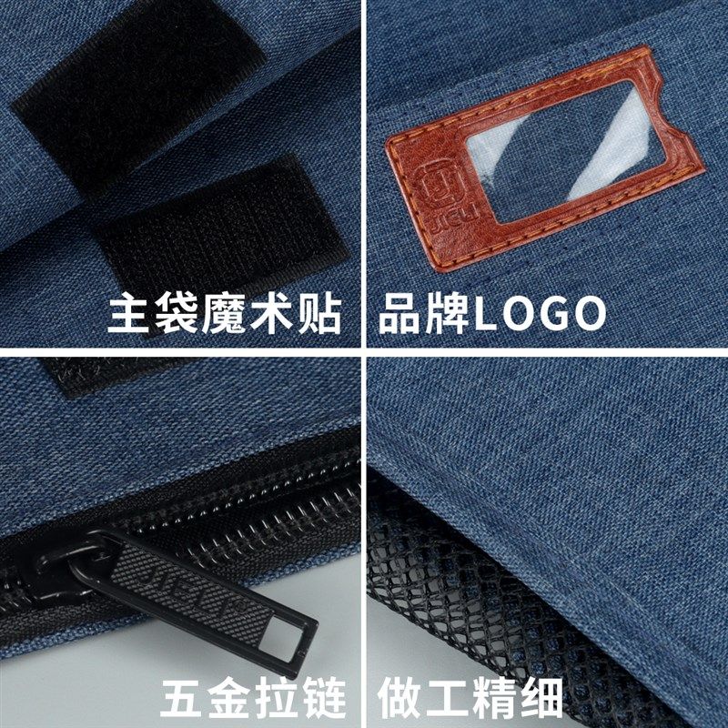 杰利补习袋手提袋拎书袋小学生男孩女童书包文件袋帆布美术袋补习,淘宝优惠券,粉丝福利购,淘宝优惠卷