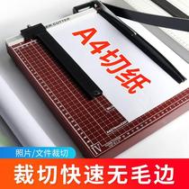 a4 cut paper knife cut paper knife a5 cut paper machine wood photo cut brake knife small cut paper cutter paper cutter a3