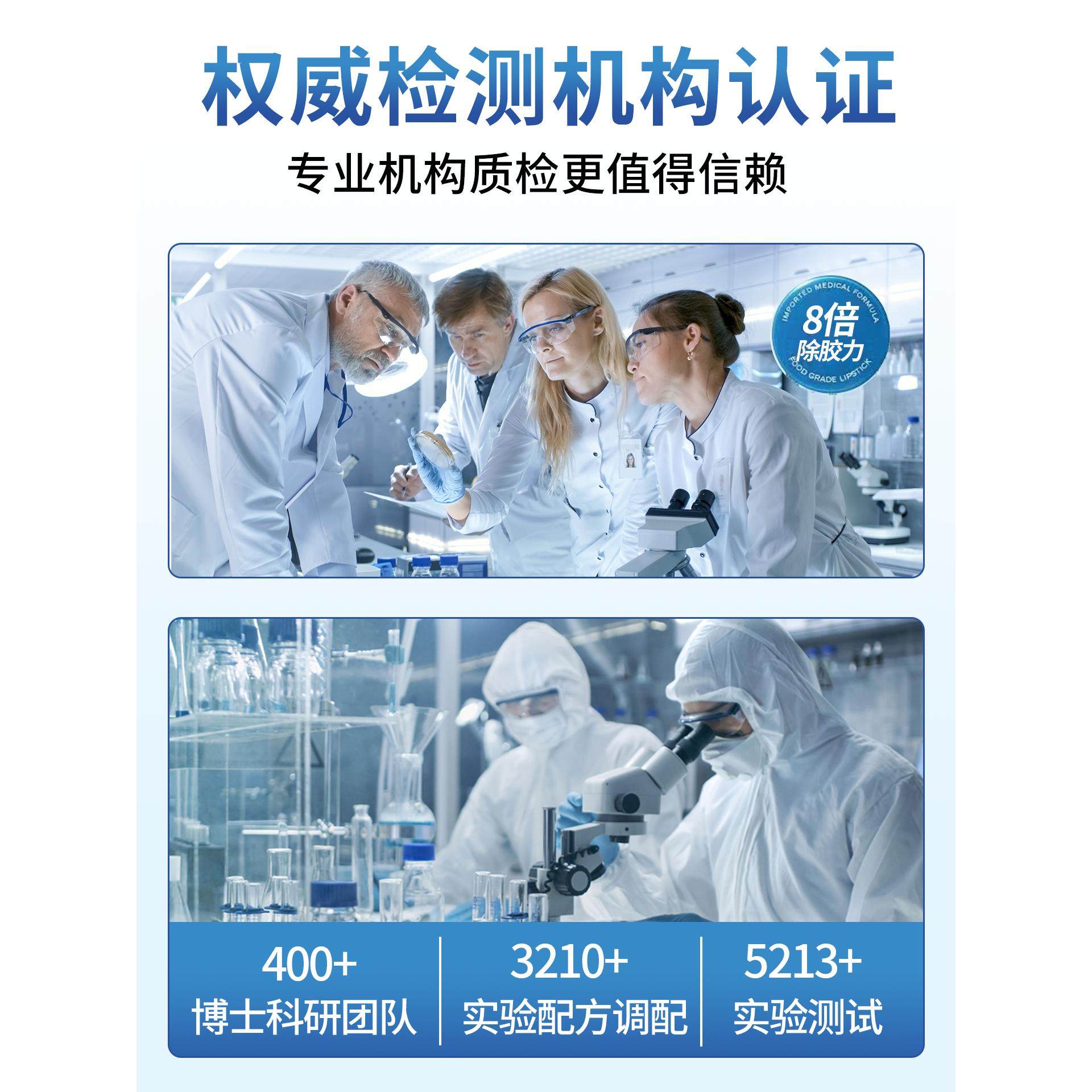 【瑞士进口】乳胶漆不干胶腻子粉涂料清洁墙面瓷砖地板去除溶解剂,淘宝优惠券,粉丝福利购,淘宝优惠卷