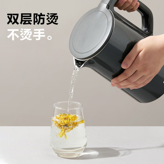 Supor kettle household electric kettle 2026 new thermal insulation integrated 304 stainless steel boiling water electric kettle