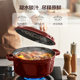 Supor enamel pot cast iron pot household stew pot casserole stew pot soup pot stew pot non-stick induction cooker gas