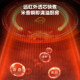 Supor far infrared IH rice cooker