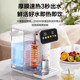 Supor instant hot water dispenser household desktop small