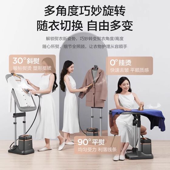 Supor garment steamer commercial steam iron for ironing clothes