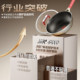Supor pot set complete set for home use without fear of shovel